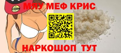 марки nbome Гусь-Хрустальный