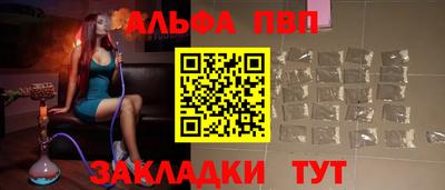 ешки Гусев