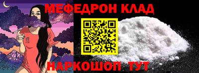 ешки Гусев