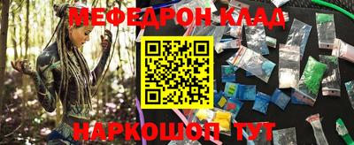 наркотики Ирбит
