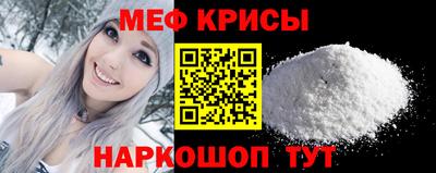 ешки Гусев