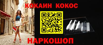 не бодяженный Изобильный