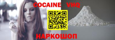 марки nbome Гусь-Хрустальный