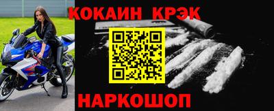ешки Гусев