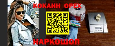 ешки Гусев