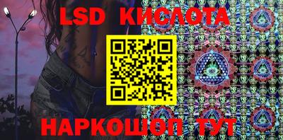 альфа пвп VHQ Гусиноозёрск
