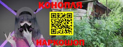 альфа пвп VHQ Гусиноозёрск