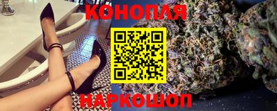 марки nbome Гусь-Хрустальный