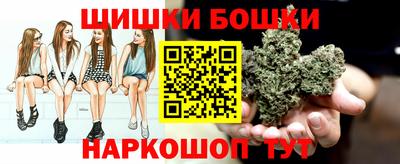 ешки Гусев