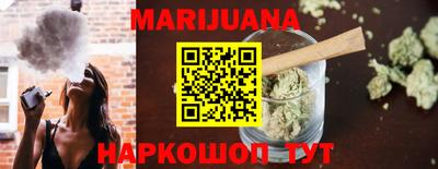 альфа пвп VHQ Гусиноозёрск