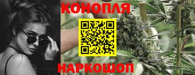 альфа пвп VHQ Гусиноозёрск