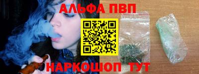 ешки Гусев