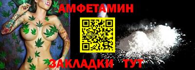 ешки Гусев