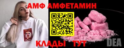 марки nbome Гусь-Хрустальный