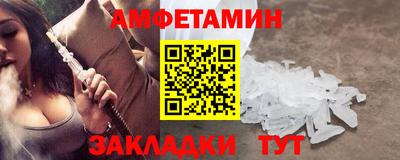 марки nbome Гусь-Хрустальный