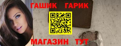ешки Гусев