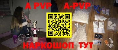 ешки Гусев