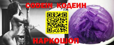 альфа пвп VHQ Гусиноозёрск
